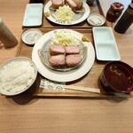 Atsugiri Rea Tonkatsu Yamaton - 