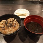 Teppanyaki Inagaki Tei - 