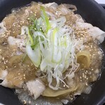 吉野家 - 2024/02/01
            ねぎ塩豚定食 大飯+並飯 688円→488円
            玉子 96円
            ✴︎マヨネーズ×2
            ✴︎あすトククーポン-200円
            ✴︎あすトククーポン
            ✴︎楽天ポイント
            ✴︎るろうに吉野家ポイント