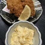 味の店 いわし - 