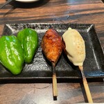 Motsuyaki Enjin - 