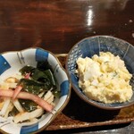 沖縄料理と肉と魚 南風 - 