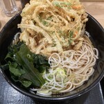 Hakone Soba - 