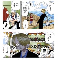 今よし -  今よし -