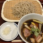 Aduma Bashi Yabusoba - 