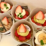 meのおかし家さん - 