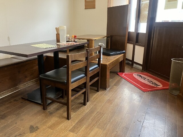 Chinese Chinmi photo 4