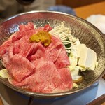 Kinnodashishabu Hachiuma - 