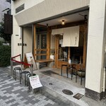 扇町うどん屋 あすろう - 