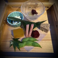 京料理 竹島 ICHIGO - 前菜