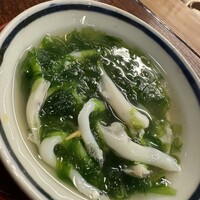 なる屋 - 