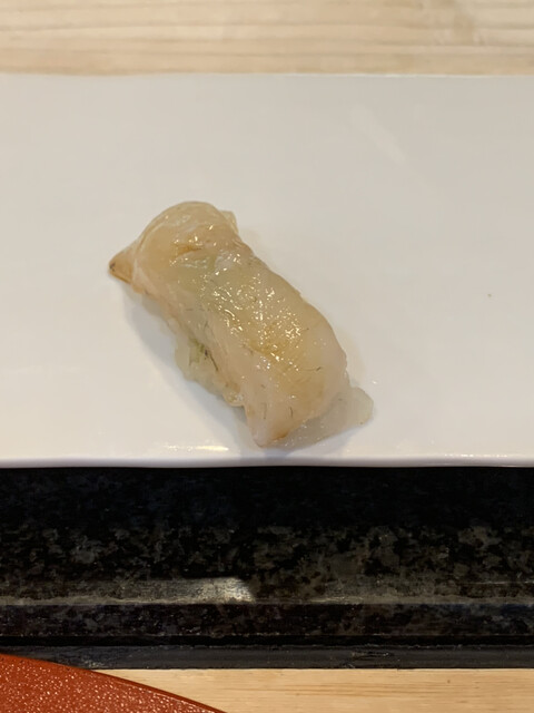 Asakusa Sushi Ken