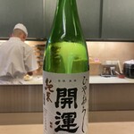 割烹むつごろう - 