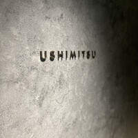 USHIMITSU NISHIAZABU - 