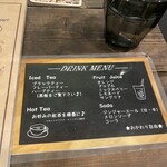 シーシャ&カフェ シフル - 