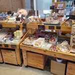 葛尾村復興交流館あぜりあ - 