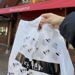 石窯工房ハイジ - 