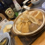 Oden Denden - 