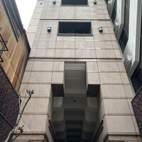 IAKU  - 