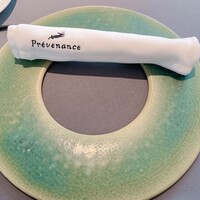 プレヴナンス - 