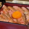 うし重 てらおか