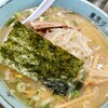 東京ラーメン大番  桜川店