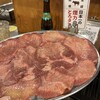 大衆ホルモン・やきにく　煙力 千種駅前店