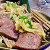 焼肉酒場ともさんかく 本店別館