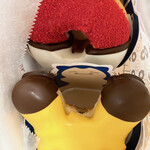 ミスタードーナツ - 