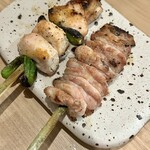 En yakitori - 