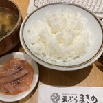 天ぷら定食まきの - 