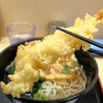 Hakone Soba - 