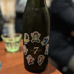 酒肴場 屯 - ・宮城 「DATE SEVEN」