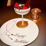 EL DORADO / ホテル イル・パラッツォ - 