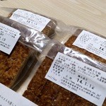 うづらや - うづらやのクッキーたち