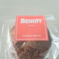 Benoit Alain Ducasse - お土産の「パンケーキ」
                ※レーズン入り