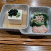 旬菜ダイニング 千の恵み - チーズ豆腐、小松菜とエビ
