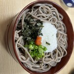 Izumosoba Kaneya - 