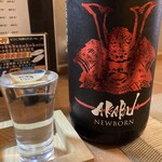 海鮮酒場 喰場の心 - 