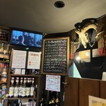 ヴァンパイアスープ - 