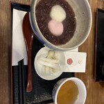 Izumo Zenzai Mochi - 