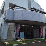891テラス - 