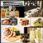 BISTRO SAKABA DOM’S - 溝の口駅徒歩7分、高津駅徒歩4分の立地にございます♪