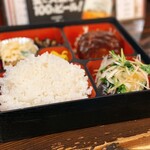 居酒屋たつの子 - 本日のランチ（ハンバーグとかつおのタタキ）