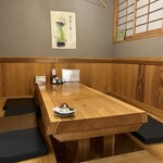 Izakaya Toki - 