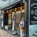 プレマルシェ・ジェラテリア 東京中目黒駅前店 - 