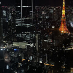 ROPPONGI HILLS CLUB - 