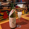 日本酒ワイン食堂　雫 - 秋鹿 純米吟醸 霙(みぞれ)もよう