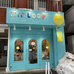 マルヤマベーグル LOOP - 