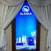 アラスカ 日本プレスセンター店 - 